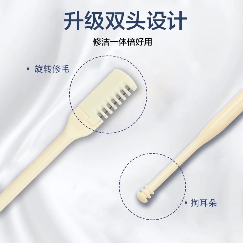 Spot Double-Headed Nose Hair Knife Manual Nose Hair Cleaning Trimmer Nose Hair Knife Portable Ear Scoop Scraper Nose Hair Shaver - Image 5